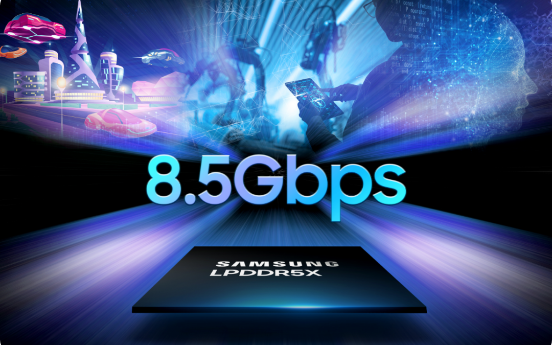 Samsung Expects HBM4 Memory to Arrive by 2025