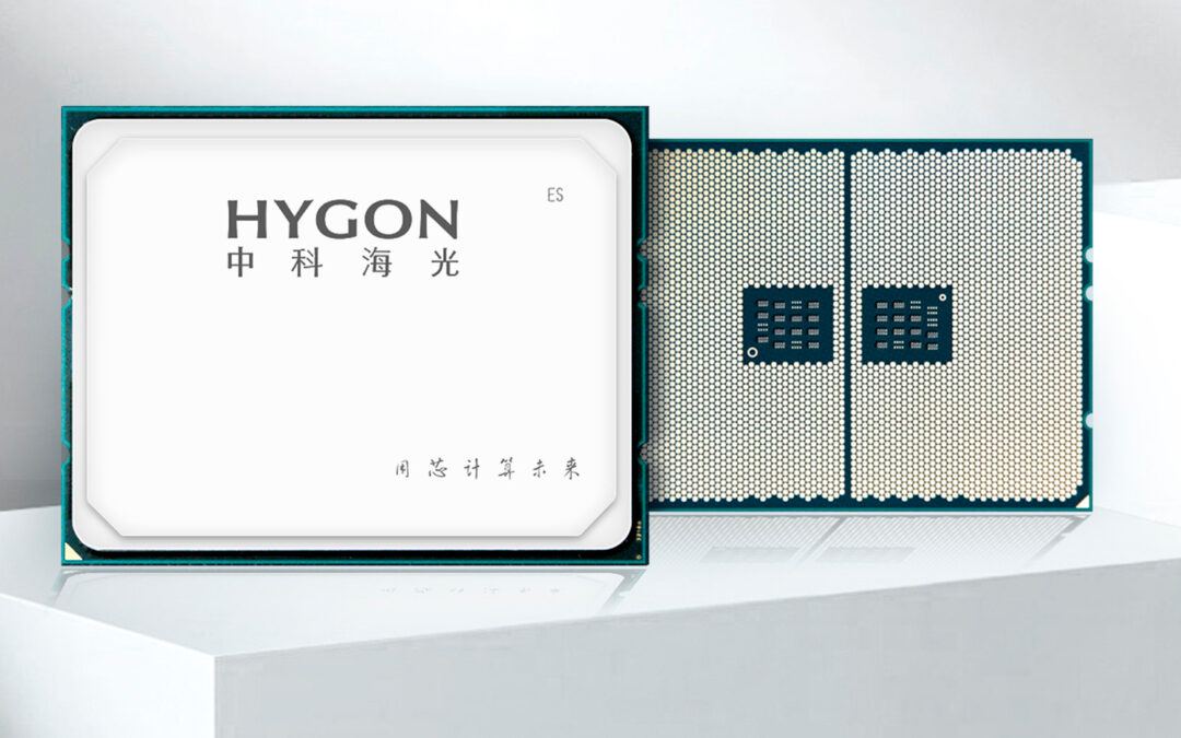 Chinese chipmaker readies 128-core, 512-thread CPU with AVX-512 and 16-channel DDR5-5600 support
